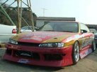 日産 シルビア