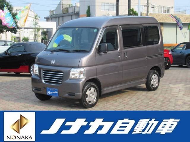 ホンダ バモスホビオバン 660 プロ At車 社外etc 静岡県 中古車 中古車詳細 中古車検索はカーセンサーラボ Net