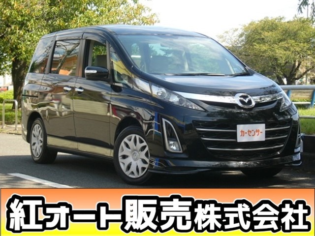 マツダ ビアンテ 2 0 cs 1オーナー Hddフルセグナビ 東京都 中古車 中古車詳細 中古車検索はカーセンサーラボ Net