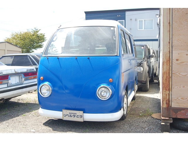 あなたのためのイラスト 最高のワーゲン バス イラスト