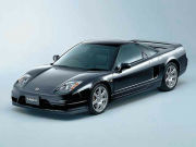 NSX
