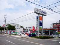 トヨタカローラ愛知（株）&nbsp;楠マイカーセンター