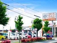 トヨタカローラ愛知（株）&nbsp;豊橋マイカーセンター