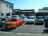 （有）家光自動車販売&nbsp;