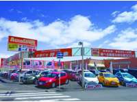 （株）オートタウン犬山&nbsp;春日井店