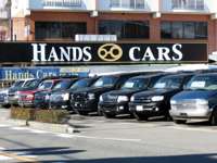Hands Cars co., LTD Hands Cars co., LTD