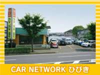 ＣＡＲ　ＮＥＴＷＯＲＫ　ひびき&nbsp;