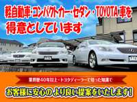 ドリームハウス&nbsp;