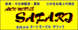 Automobile SAFARI Automobile SAFARI