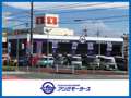 （株）渥美モータース 豊橋向山店