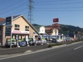 Ｃａｒ　Ｏｆｆｉｃｅ　ヤマダ倶楽部