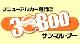 ３０Ｂｏｏ　サンマルク 