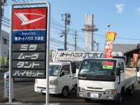 オートハウス六本松&nbsp;
