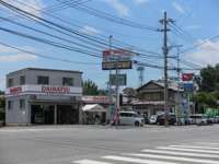 オートステーションＨＯＴ&nbsp;本店