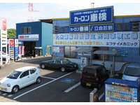 エフケイメカニック&nbsp;