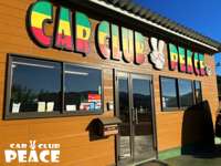 カークラブピース 本店 カークラブピース 本店