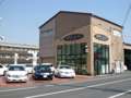 日豊オート 本店