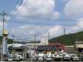 ヒラマツ自動車 福山店
