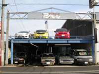 オートハウス　ＰＡＬＬ&nbsp;
