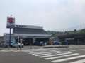 キャル 本店