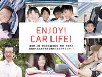 秀栄自動車&nbsp;
