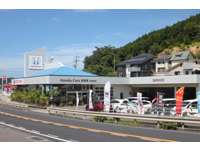 ホンダカーズ島根東 浜田西店 認定中古車取扱店 島根県 の詳細です カーセンサーラボ Net 中古車販売店情報