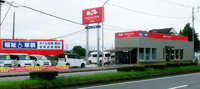 Ｙｏｕｎｇ　Ｇｕｎｓ&nbsp;軽自動車専門店