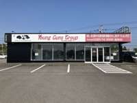 ヤングガンズ　真岡店&nbsp;ヤングガンズグループ　真岡店