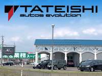 立石自動車 株式会社 立石自動車 株式会社