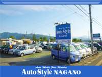 オートスタイル長野&nbsp;