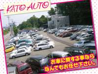 カトーオート&nbsp;