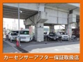 Ｔ．Ｔ．ファクトリー