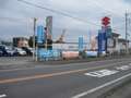 東京カーセンター株式会社