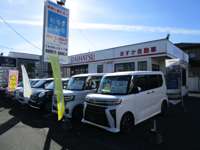 （有）あすか自動車&nbsp;
