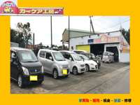 Ｔ－Ｃａｒ’Ｓ&nbsp;