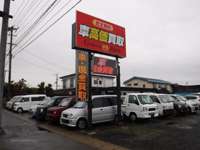 ガレリア　ジャパン　弘前店&nbsp;