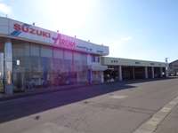 スズキアリーナヨシザキ柏 ラビット柏店 吉崎自動車商会 スズキアリーナヨシザキ柏 ラビット柏店 吉崎自動車商会