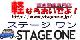 (有)ステージワン 県内唯一軽自動車専門店 (有)ステージワン 県内唯一軽自動車専門店