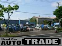 AUTO TRADE オートトレイド AUTO TRADE オートトレイド