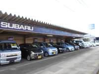 スバルショップ笹木野 本社・サービス工場 スバルショップ笹木野 本社・サービス工場