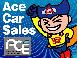 エースカーセールス 第１センター