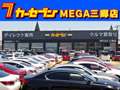 カーセブンＭＥＧＡ三郷店