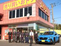 トーサイアポ 春日部店 トーサイアポ 春日部店