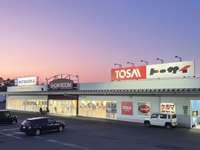 トーサイアポ（株）&nbsp;カーセブン水沢店