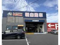 タックス&nbsp;大宮店