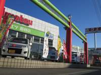 ホクエツ自動車販売&nbsp;越谷店