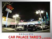 カーパレスタローズ&nbsp;ＡＵＤＩ専門店