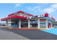イタコ自販&nbsp;本社
