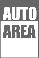 ＡＵＴＯ　ＡＲＥＡ 
