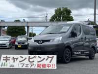 トヨナガ自販（株）&nbsp;伊勢崎店
